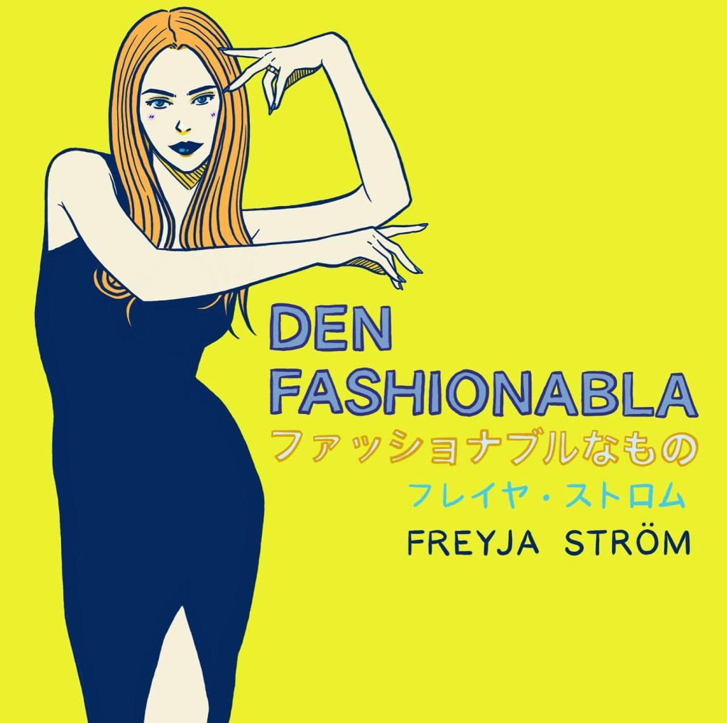 Artwork from @frauv8, 2020-01-22
