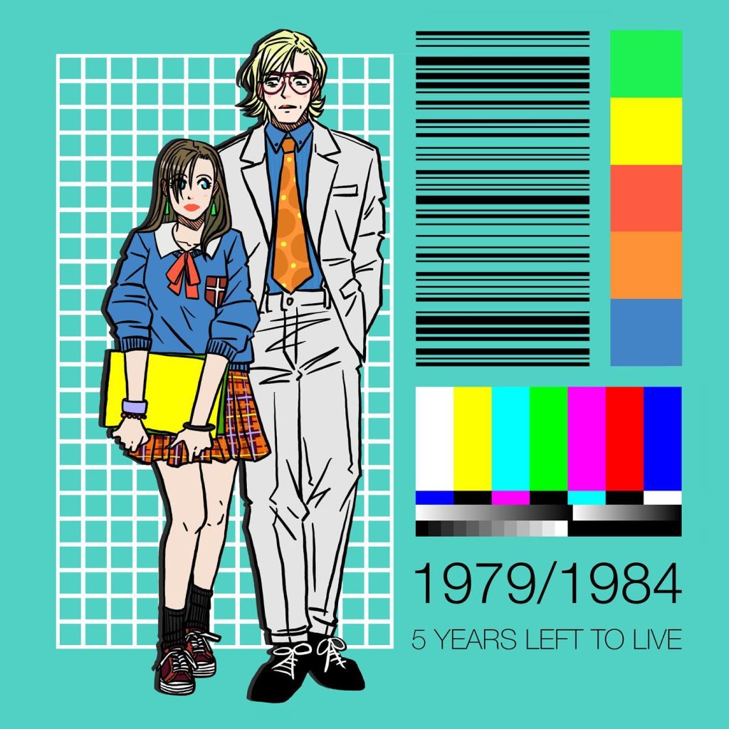 Artwork from @frauv8, 2022-06-04